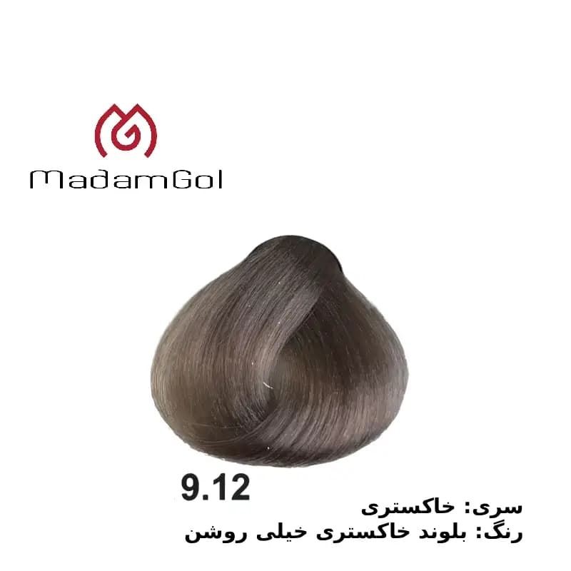 رنگ مو دوماسی سری خاکستری شماره ۹/۱۲ بلوند خاکستری خیلی روشن حجم ۱۲۰ml — تصویر ۳