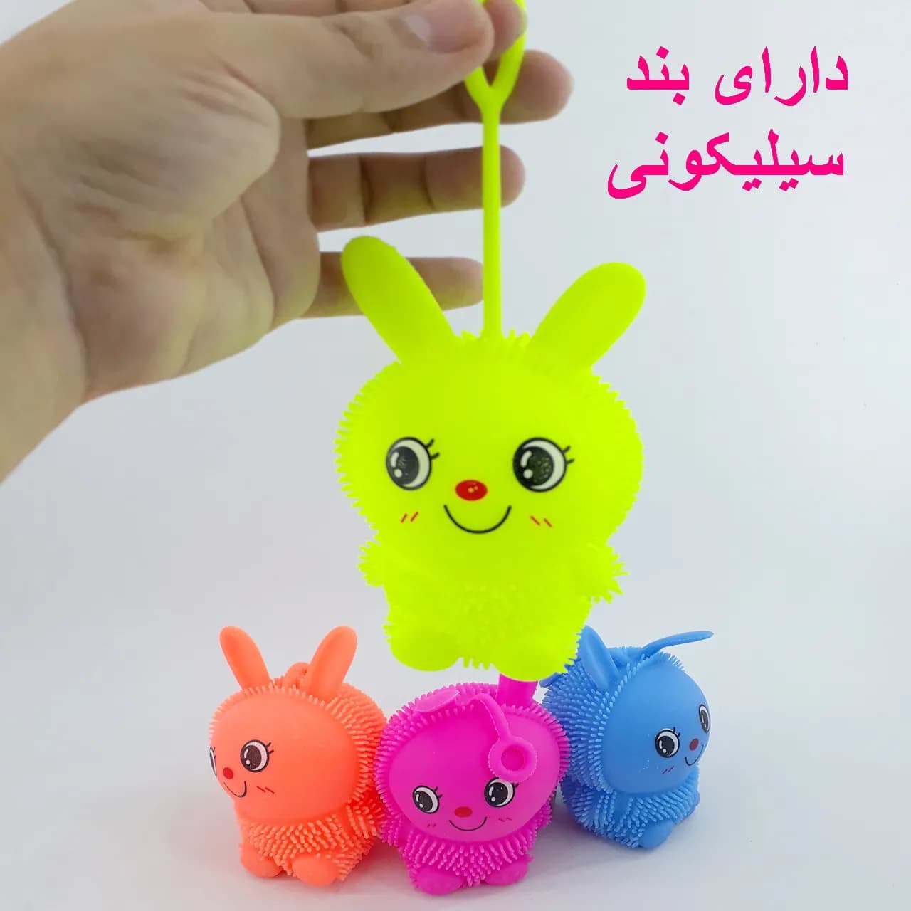 فیجت سوزنی چراغ‌دار مدل خرگوش | اسباب‌بازی ضد استرس و آرامش‌بخش کودکان — تصویر ۴