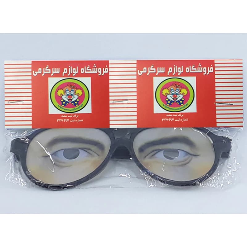 پک شوخی بزرگسال کمیاب فان برای مهمانی و هدیه غیررسمی — تصویر ۶