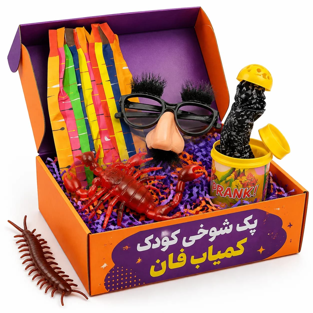 پک شوخی کودک کمیاب فان