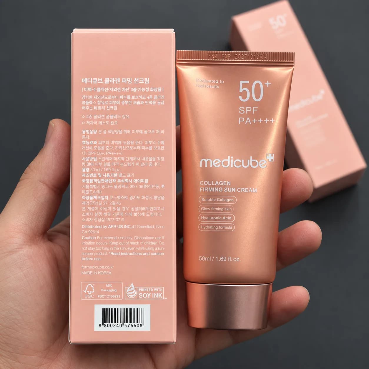 کرم ضد آفتاب کلاژن سه گانه مدی کیوب Medicube SPF50+ حجم 50 میلی لیتر — تصویر ۳