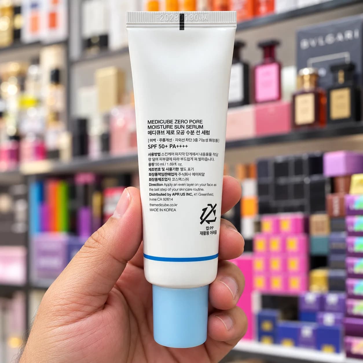 کرم ضد آفتاب رنگی مدی کیوب Medicube مدل PDRN Pink Tone Up SPF50+ حجم 50 میلی لیتر — تصویر ۵