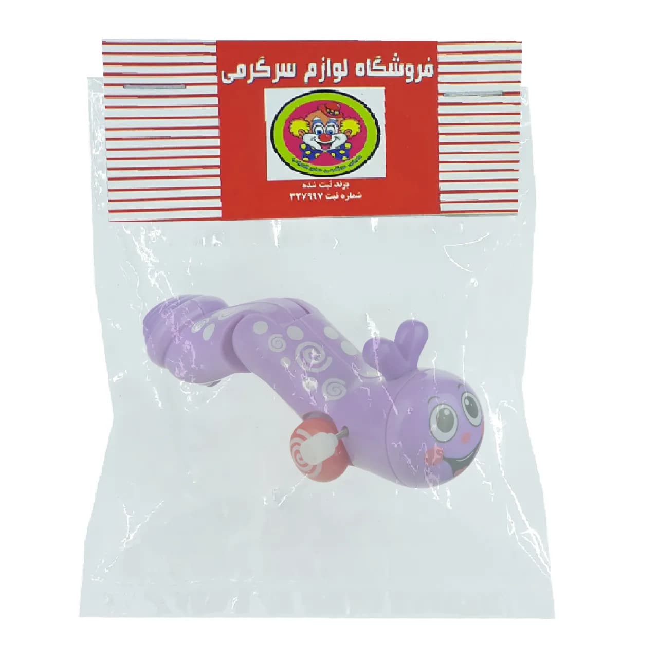 اسباب بازی کوکی مدل کرم ابریشم متحرک – خزنده بامزه و سرگرم‌کننده — تصویر ۸