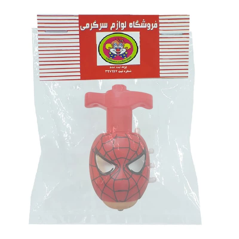 فرفره چراغدار و موزیکال مرد عنکبوتی | اسباب‌بازی کوکی سرگرم‌کننده — تصویر ۴