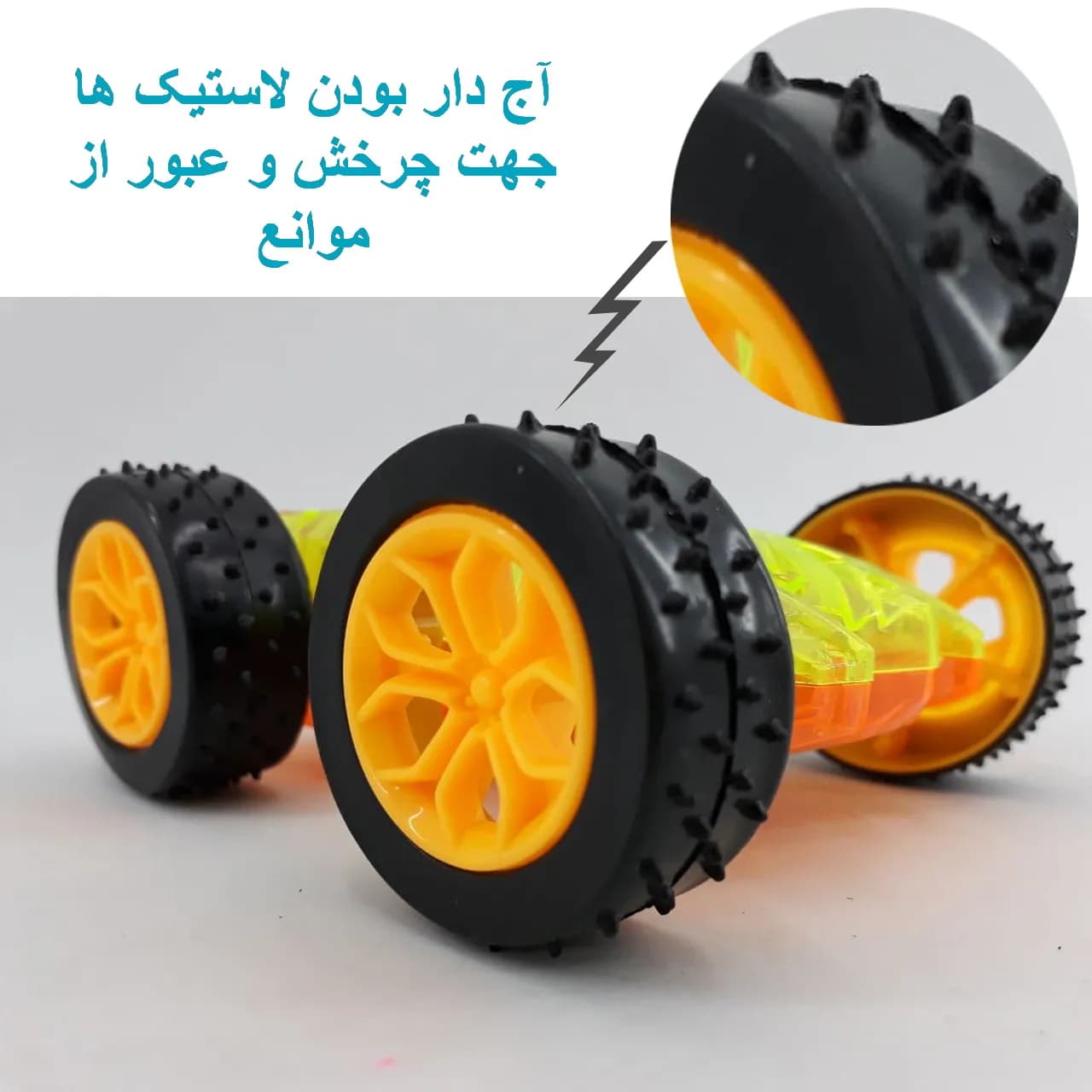 ماشین بازی دنیای سرگرمی های کمیاب مدل 2 رو قدرتی — تصویر ۳