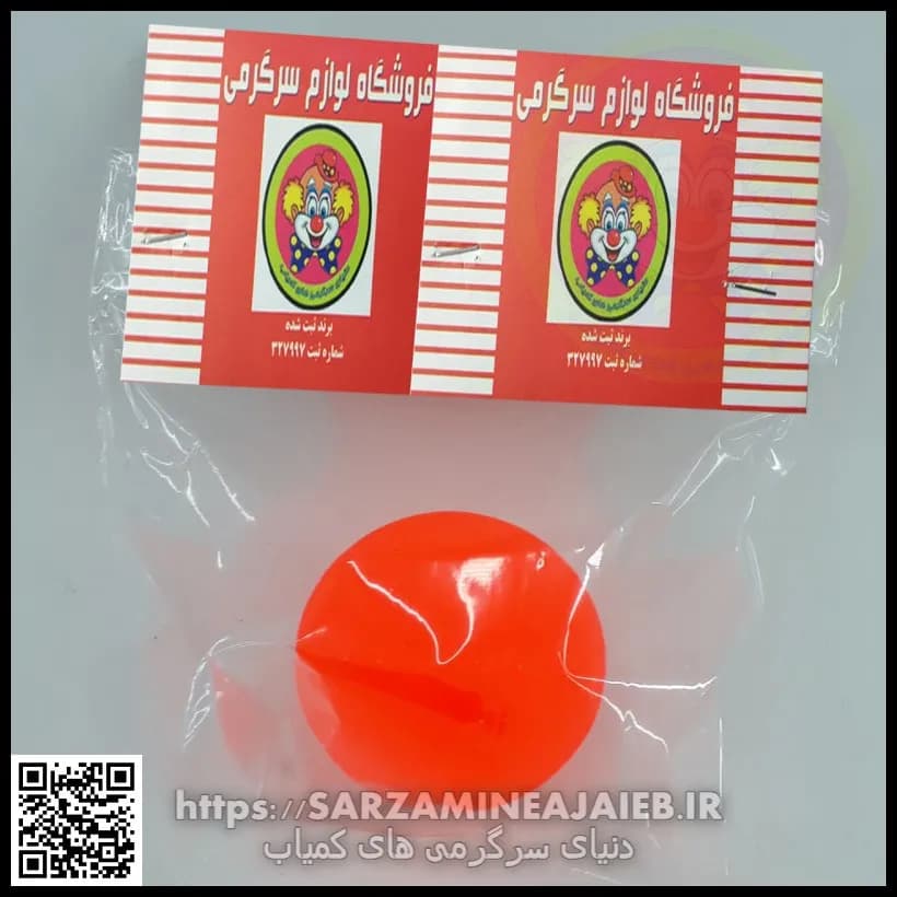 توپ شیطونک ژله‌ای با قابلیت پرش بالا — تصویر ۲