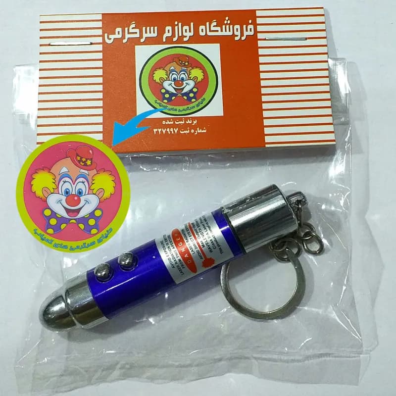 لیزر شوکی ۳ کاره | شوخی‌افزار غافلگیرکننده با لیزر قرمز — تصویر ۵
