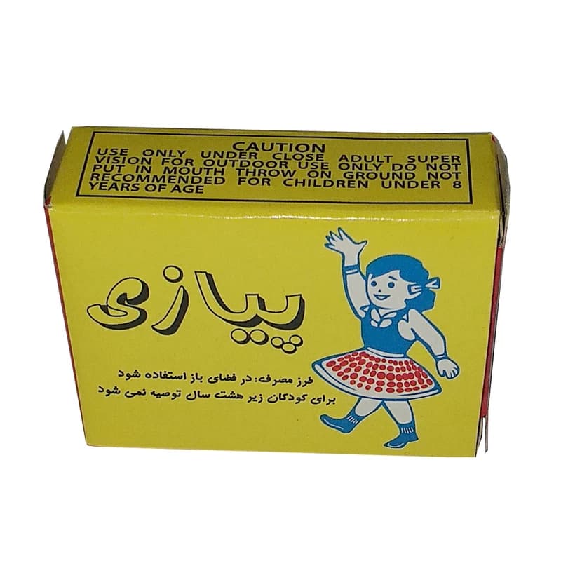 ترقه پوست پیازی بسته ۱۰۰ عددی برای سرگرمی و شوخی — تصویر ۴