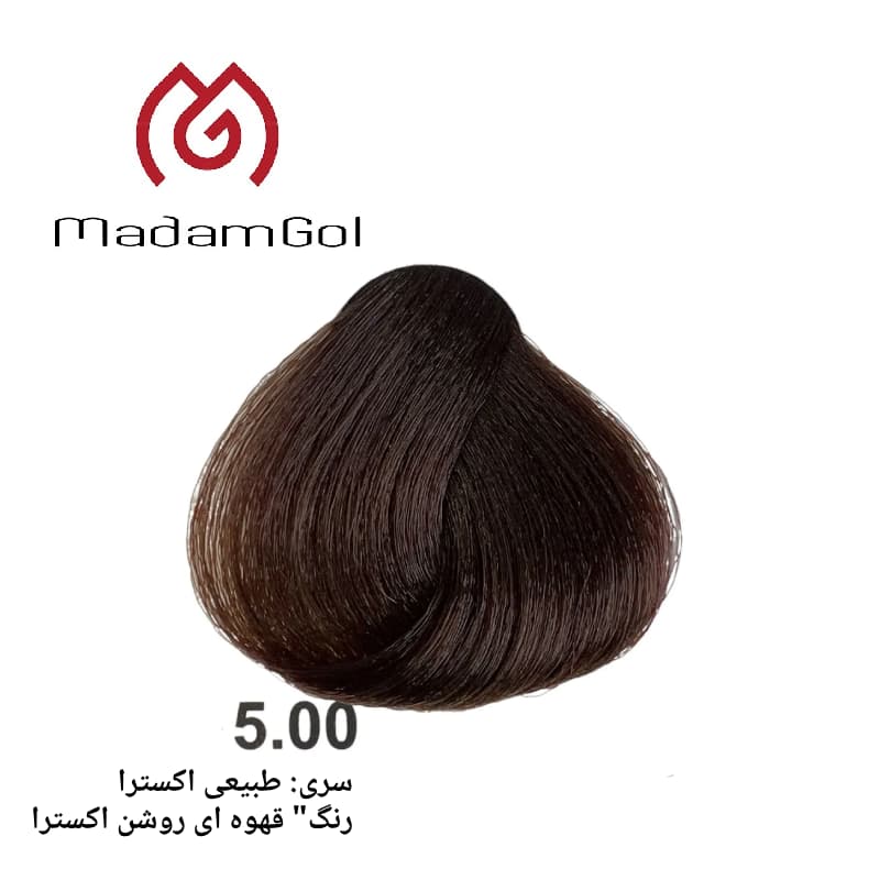 رنگ مو دوماسی سری طبیعی اکسترا شماره 5/00 قهوه ای روشن اکسترا حجم ۱۲۰ml — تصویر ۳