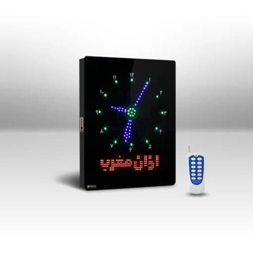 ساعت مسجد و حرم سایز 45*55