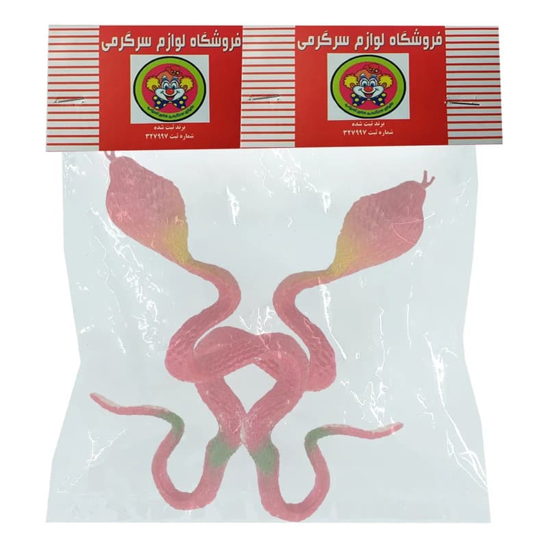 ابزار شوخی دنیای سرگرمی های کمیاب مدل مار کبری بسته دو عددی — تصویر ۴