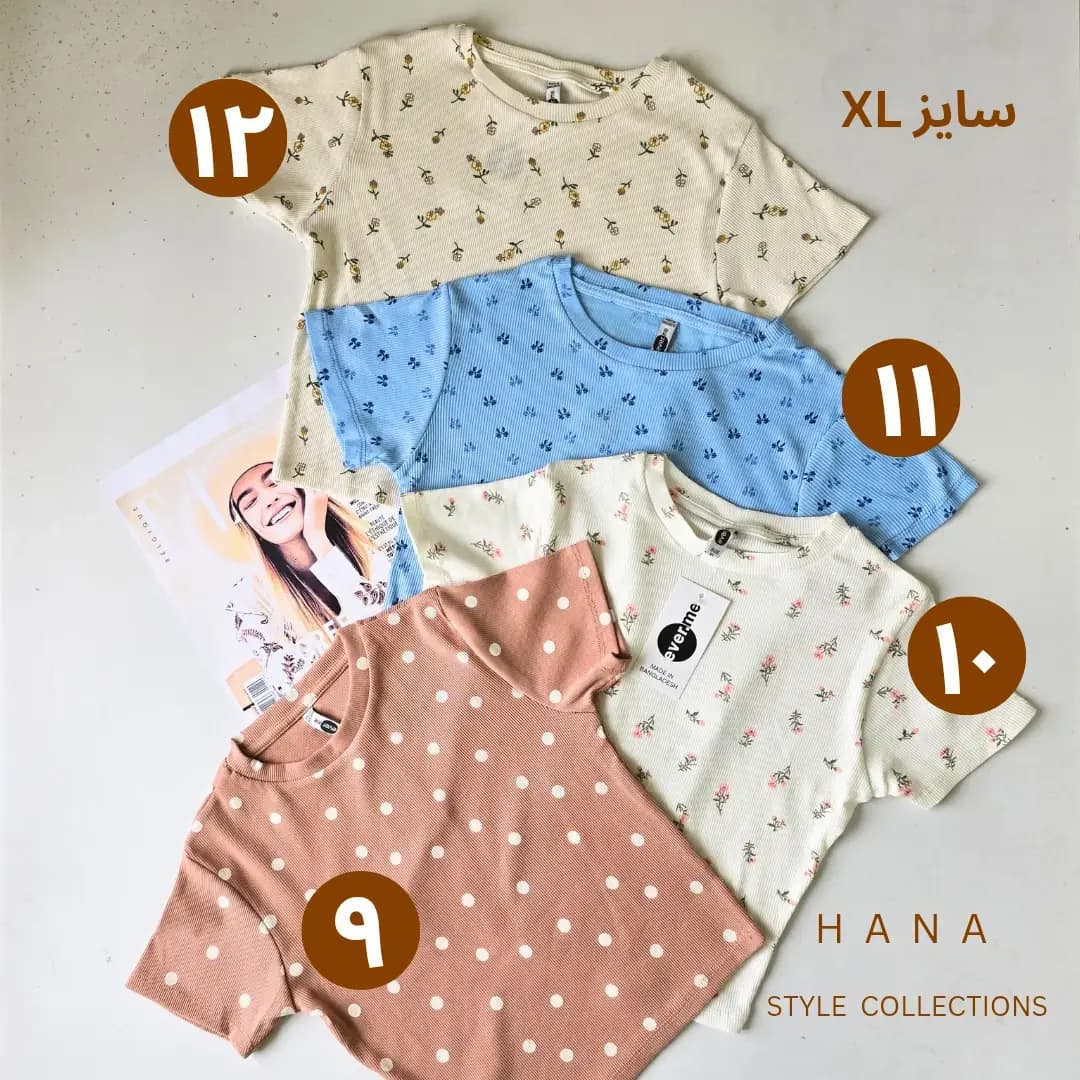 کراپ آستین کوتاه طرحدار — تصویر ۶