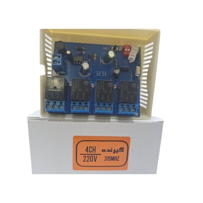 گیرنده 4 کانال 220ولت