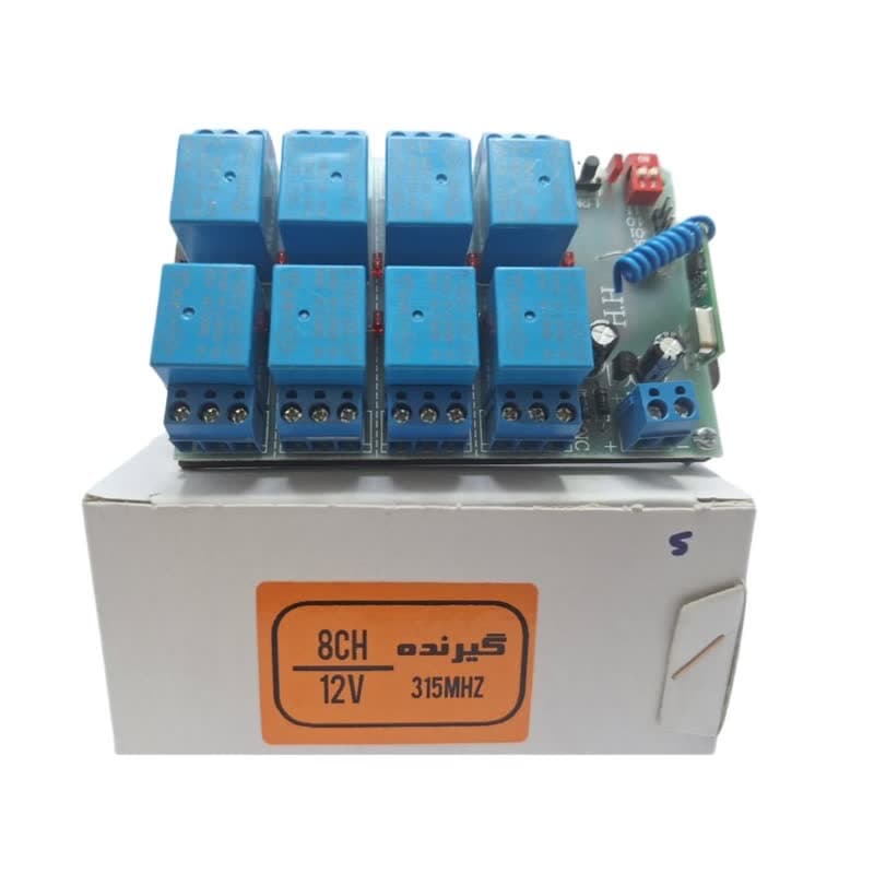 گیرنده 8 کانال 12 ولت