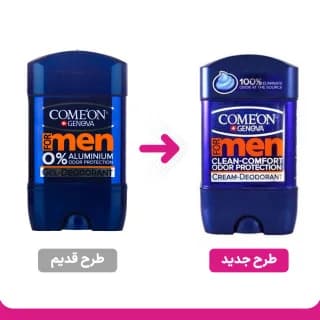 ژل دئودورانت مردانه کامان مدل کلین کامفورت Clean Comfort حجم 75 میل — تصویر ۵