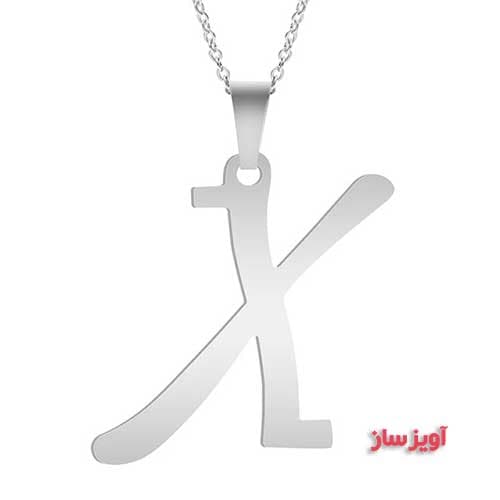 گردنبند حرف انگلیسی X کد 103184