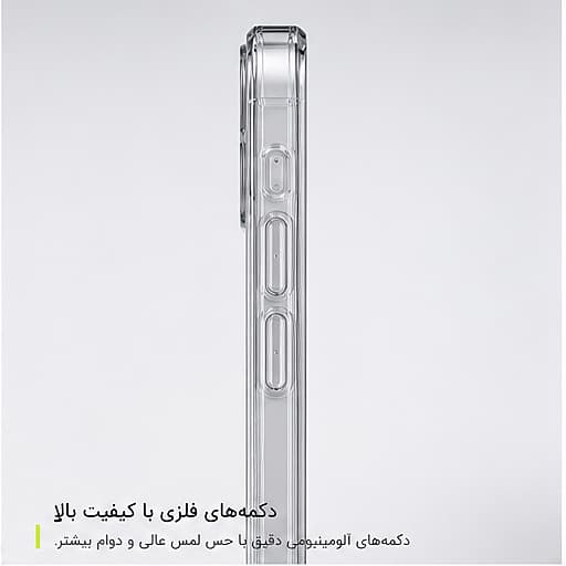 قاب موبایل Unique case مدل شفاف مناسب برای ایفون 17 — تصویر ۷