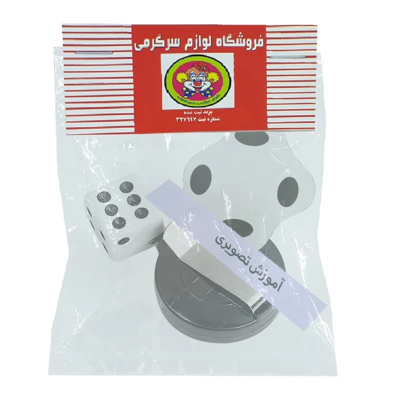 ابزار شعبده بازی جادوی تاس له شو — تصویر ۲