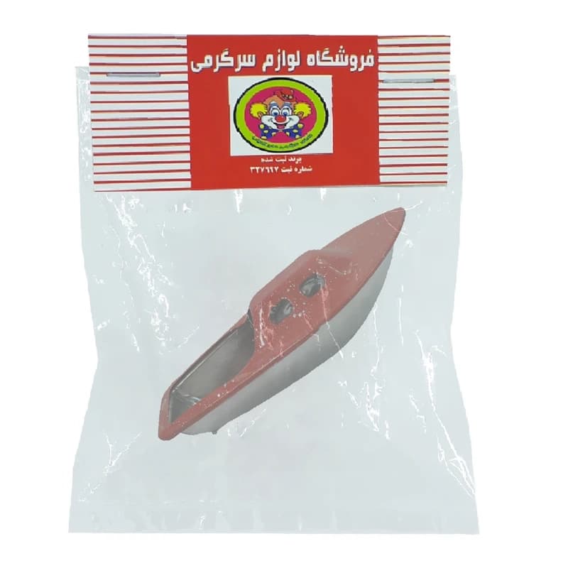 قایق نوستالژیک متحرک سوختی (قایق نفتی) — تصویر ۴