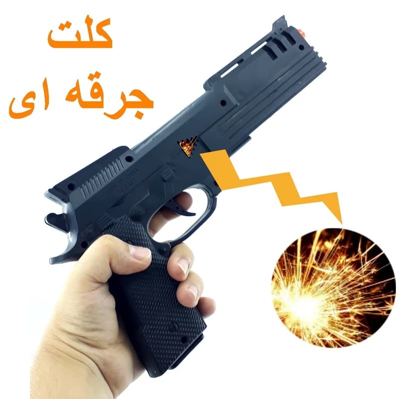 اسباب بازی جنگی مدل ست کماندو (مجموعه ۳ عددی) — تصویر ۵