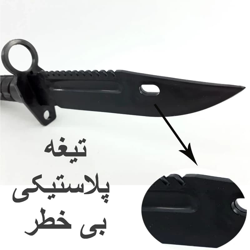 اسباب بازی جنگی مدل ست کماندو (مجموعه ۳ عددی) — تصویر ۳