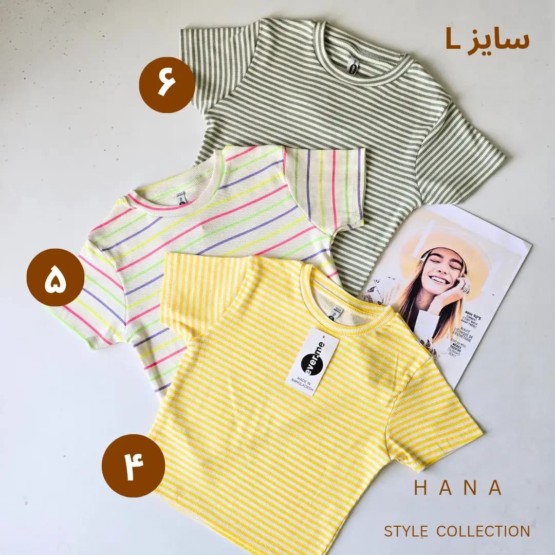 تیشرت کراپ رینگی — تصویر ۳