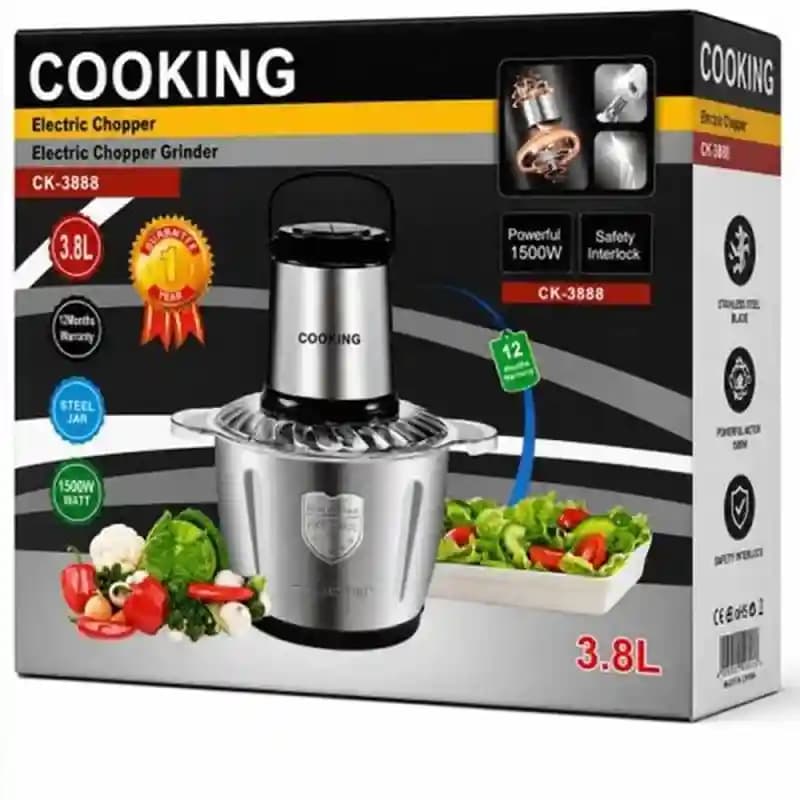 خردکن برند کوکینگ مدل CK-3888 — تصویر ۳