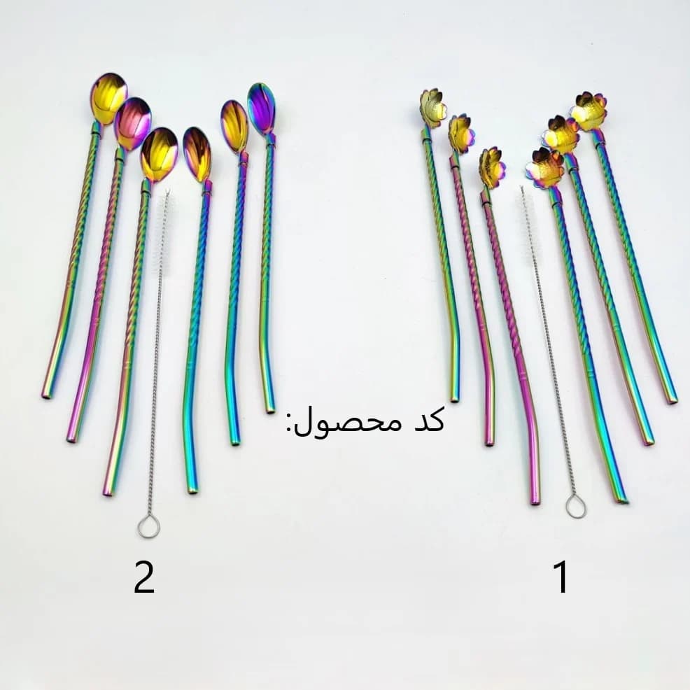 قاشق شربت نی دار استیل هفت رنگ
