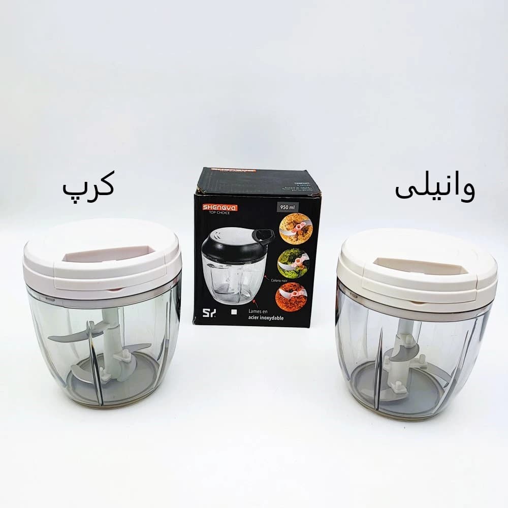 خردکن نخی شنگیا مدلB-77