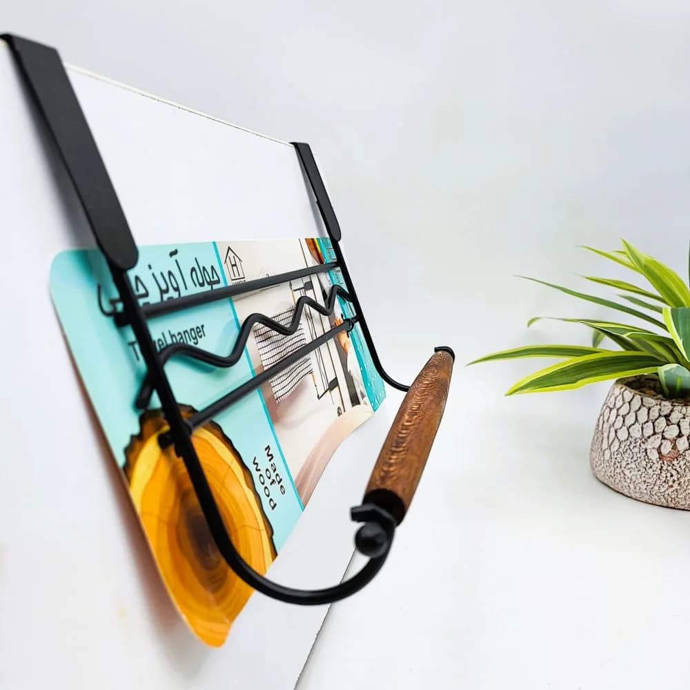 آویز دستمال و حوله کابینتی هامنت — تصویر ۳