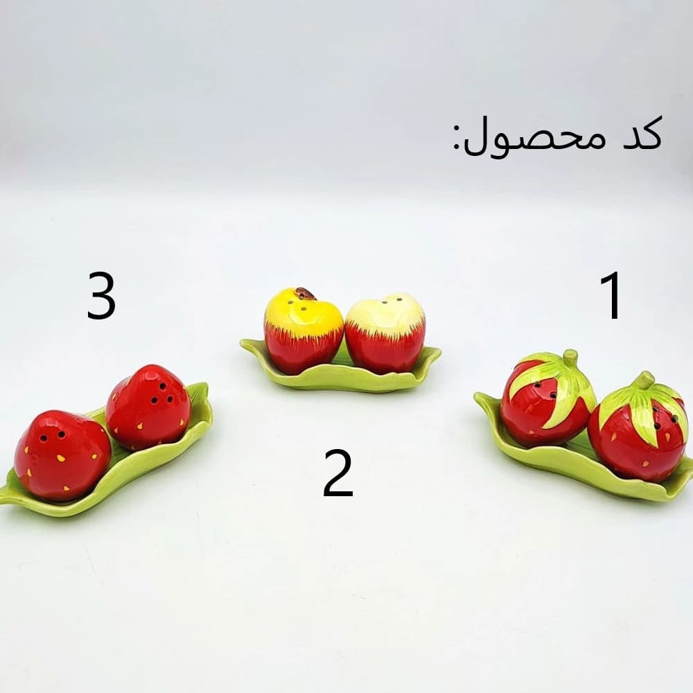 نمکدان سرامیکی فانتزی