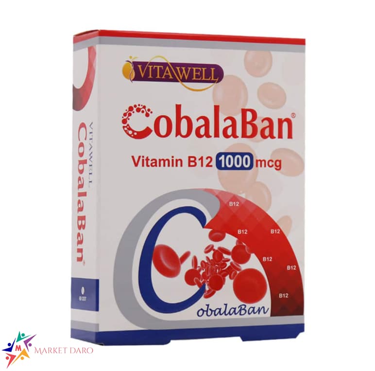 قرص کوبالابان ویتاول 60 عدد