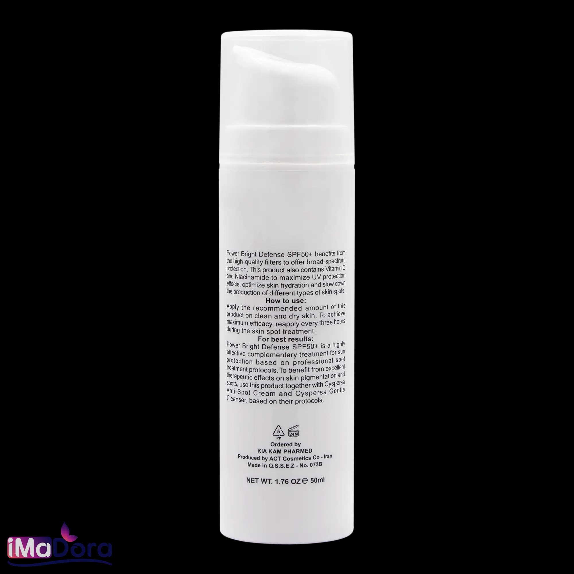 فلوئید ضد آفتاب ضد لک SPF50 سیسپرسا — تصویر ۱۲