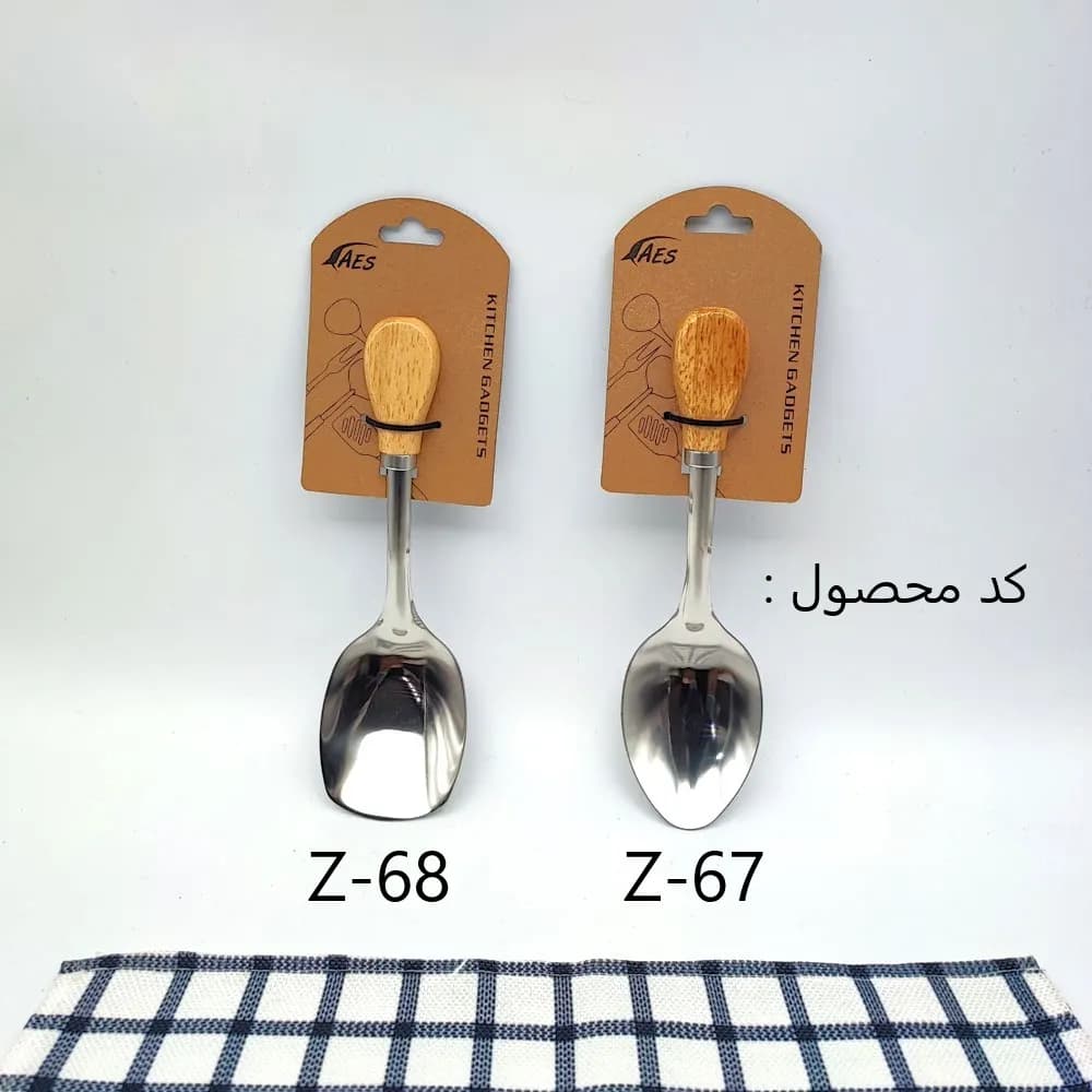 قاشق استیل دسته چوبی AES — تصویر ۲
