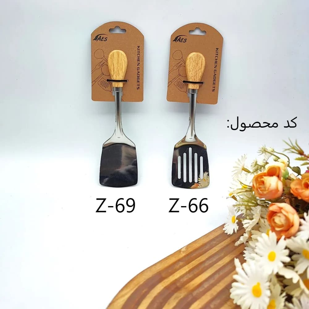 کفگیر استیل دسته چوبی AES — تصویر ۲