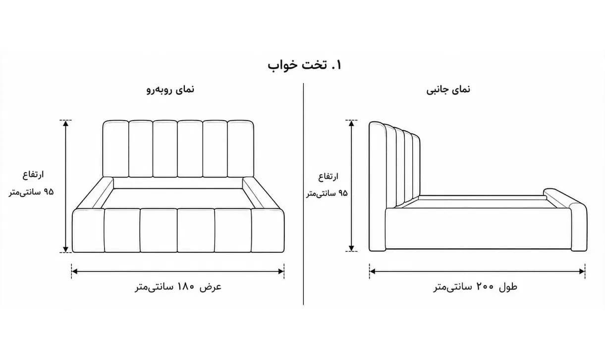 تخت خواب دو نفره مدل پازل | تخت خواب مدرن با قابلیت انتخاب رنگ و سایز — تصویر ۵