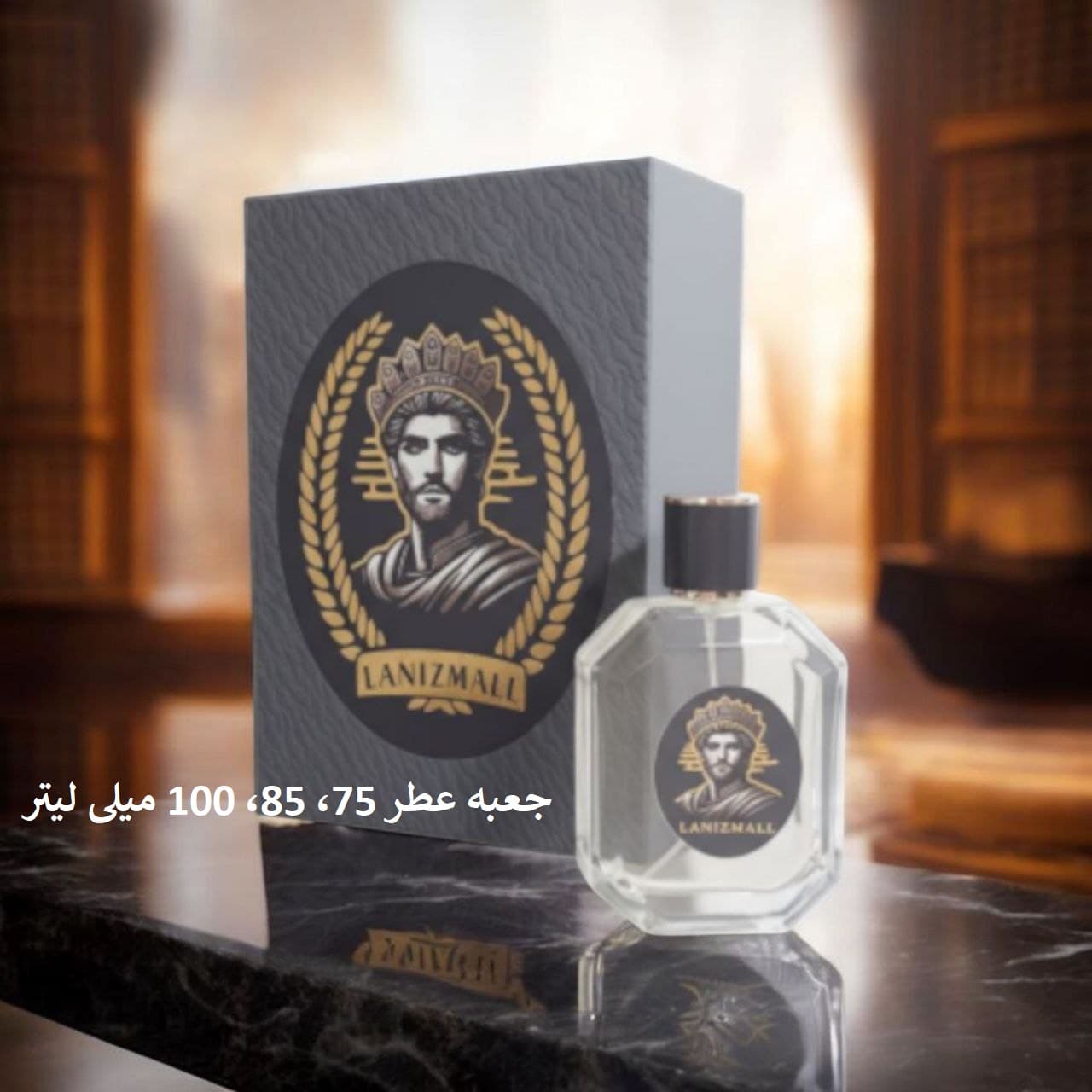 پرفیوم لانیز پویزن هیپنوتیک دیور زنانه — تصویر ۶