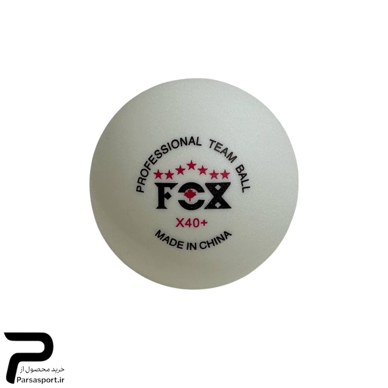 توپ پینگ پنگ 7 ستاره fox — تصویر ۲