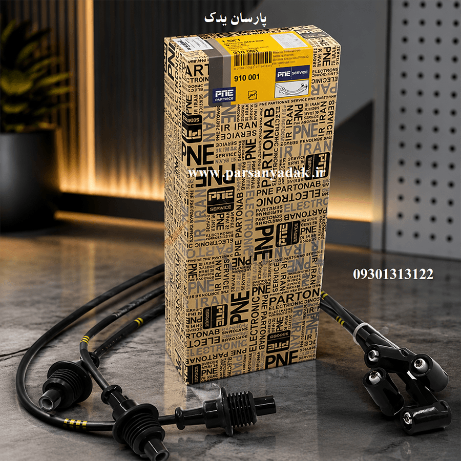 وایر شمع پژو 405 xu7 پرتوناب اصلی