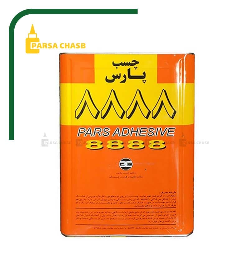 چسب پارس 8888 گالن 3 لیتری | چسب صنعتی کفپوش و چمن مصنوعی پارس 8888 4 کیلوگرمی