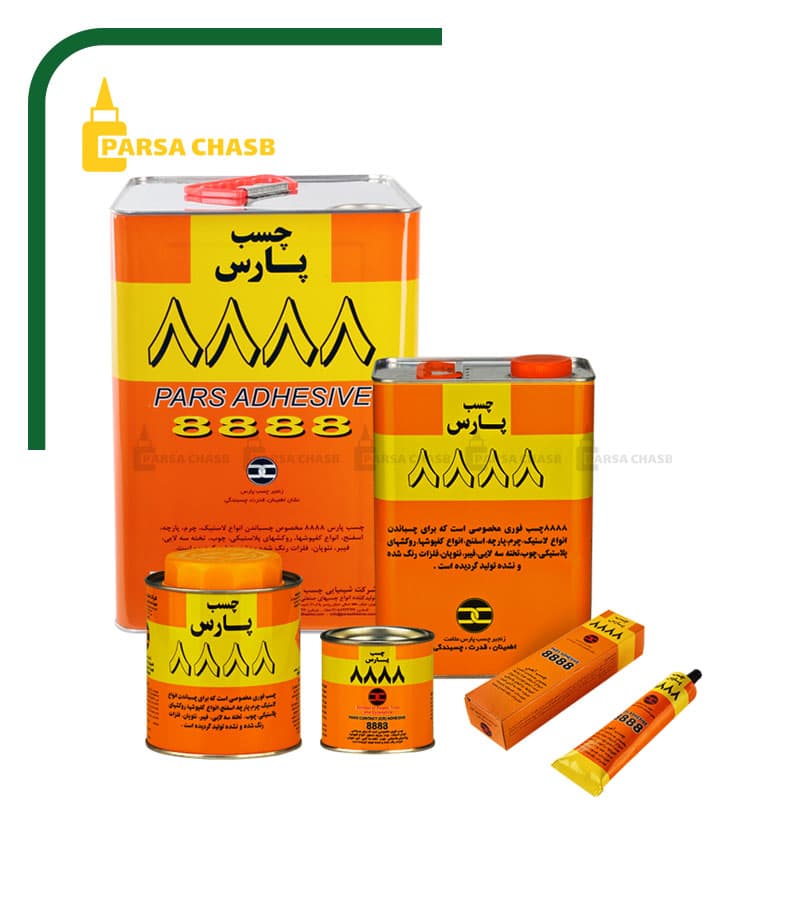 چسب پارس 8888 قوطی 1 لیتری | چسب صنعتی کفپوش و چمن مصنوعی پارس 8888 750 گرمی — تصویر ۲