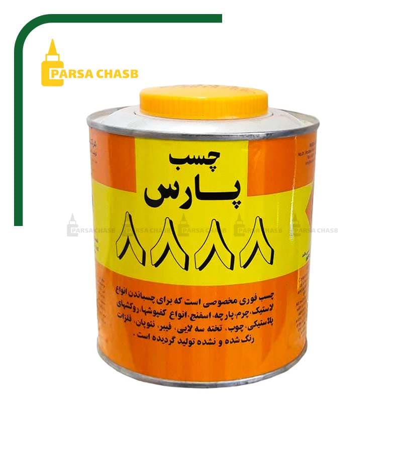 چسب پارس 8888 قوطی 1 لیتری | چسب صنعتی کفپوش و چمن مصنوعی پارس 8888 750 گرمی — تصویر ۳