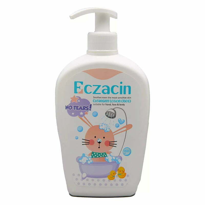 لوسیون شوینده صورت و بدن کودک اگزاسین 400 میلی لیتر — تصویر ۴