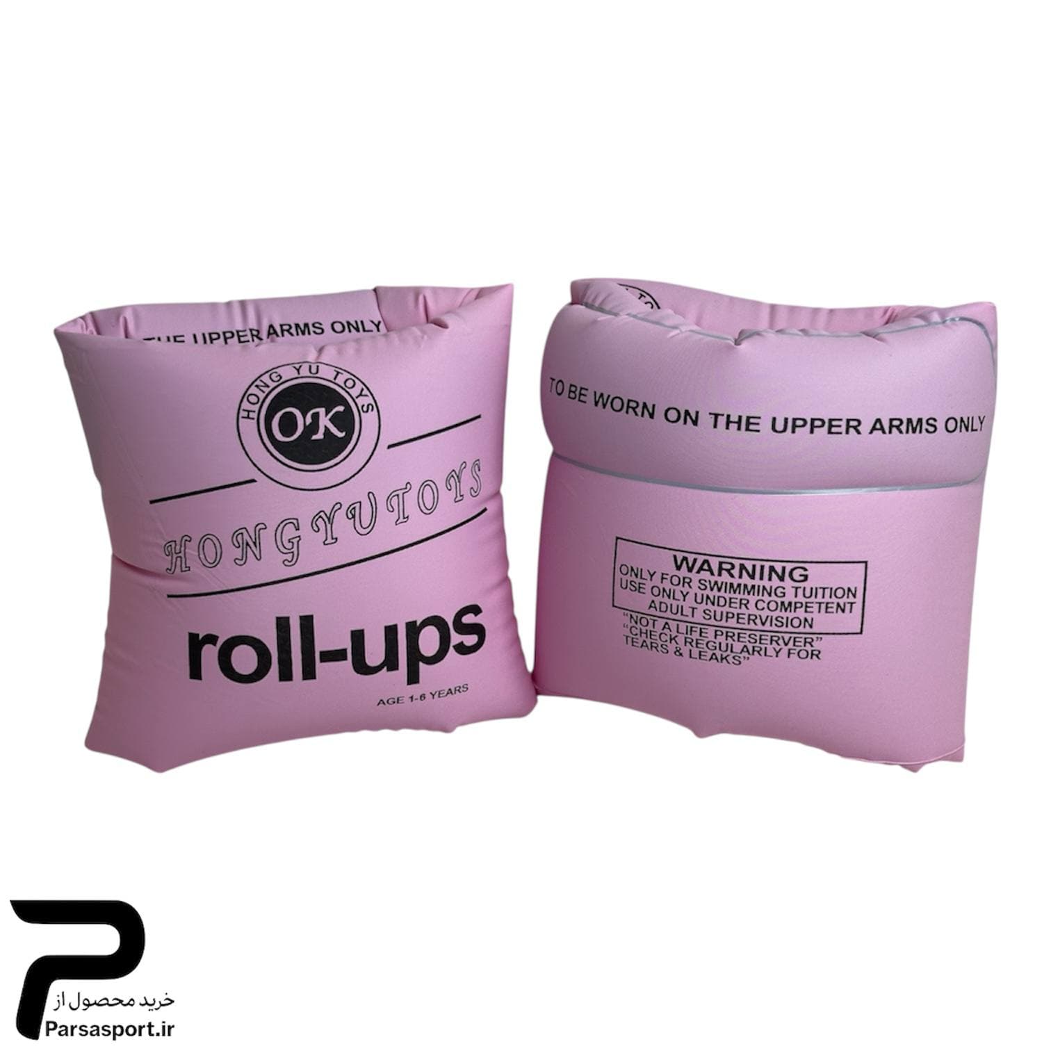 بازوبند شنا بچه گانه|مارک roll ups — تصویر ۳