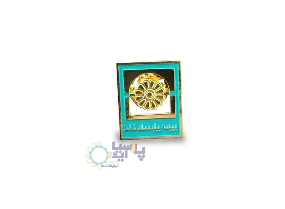 بج سینه بیمه پاسارگاد
