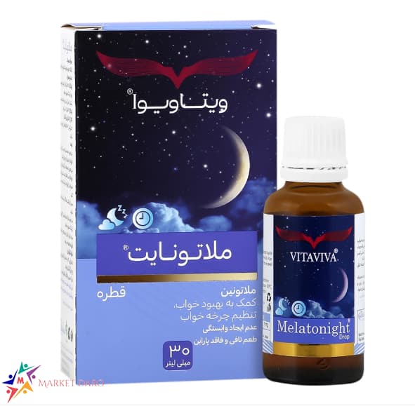قطره ملاتونایت ویتاویوا