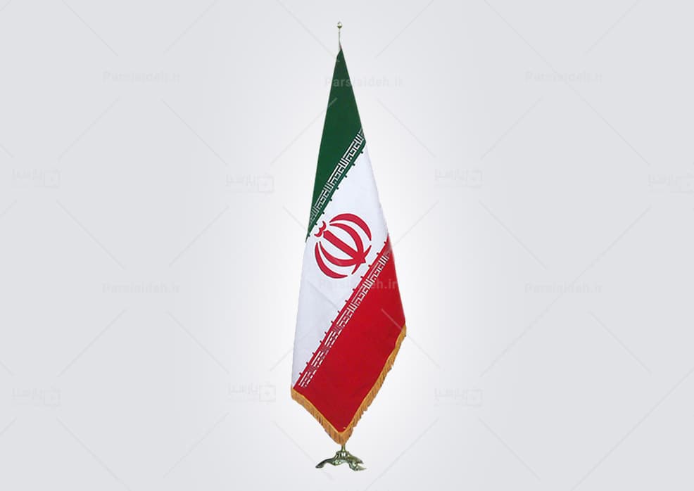 پرچم تشریفات ایستاده ایران
