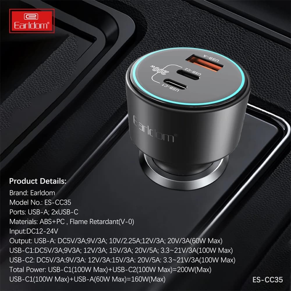 شارژر فندکی 100 وات 3 پورت ارلدام مدل ES-CC35 | شارژ سریع لپ تاپ، گوشی و تبلت — تصویر ۴