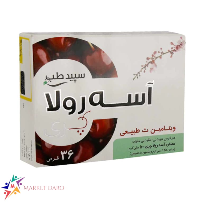 قرص ویتامین C آسه رولا سپید طب 36 عدد