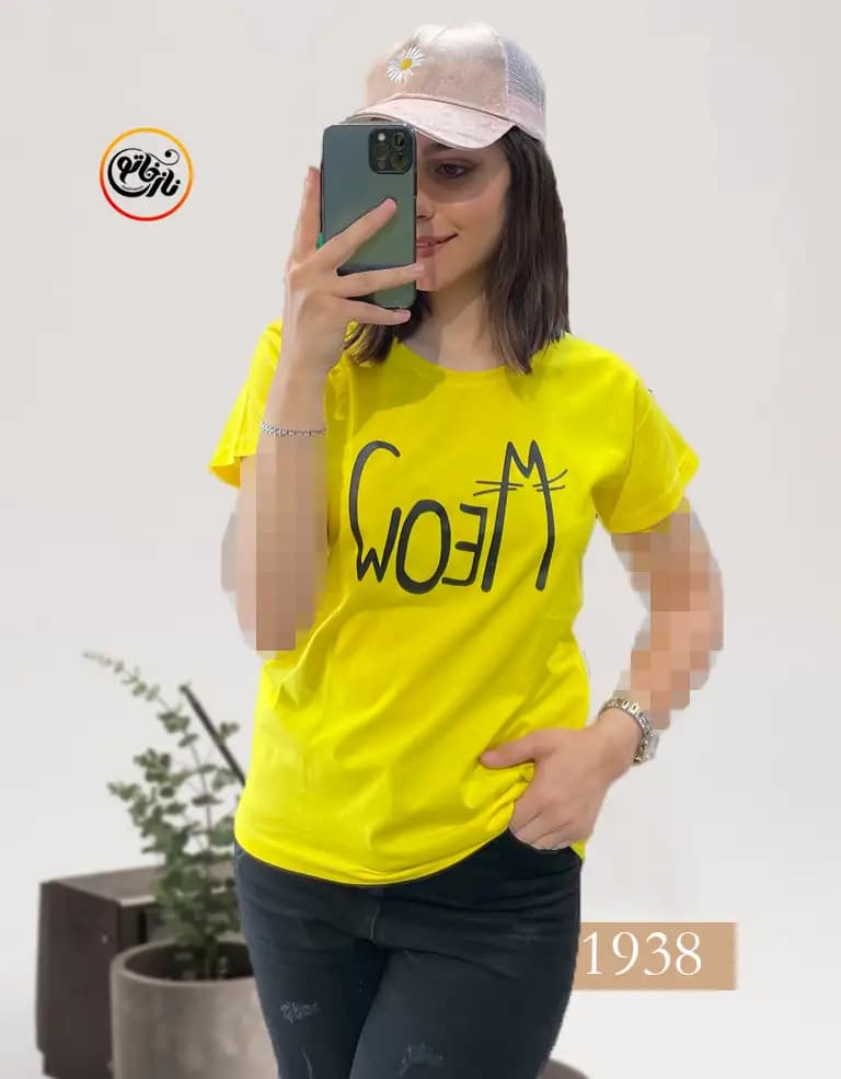 تیشرت نخ پنبه زنانه میو کد 1399